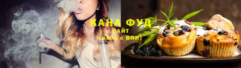 Cannafood конопля  купить наркотик  Ревда 