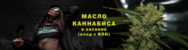 бошки Богданович