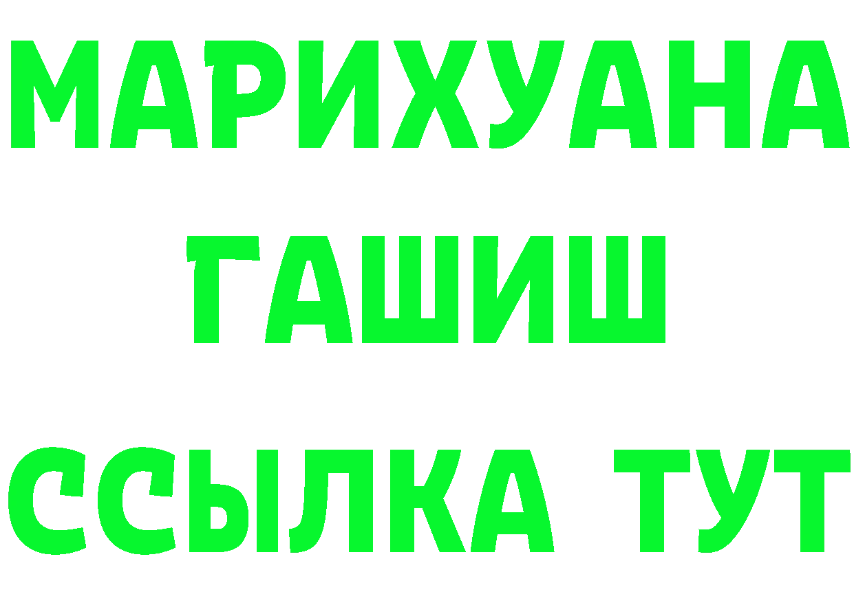 МЯУ-МЯУ 4 MMC маркетплейс это МЕГА Ревда